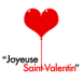 Ballon Saint Valentin Coeur