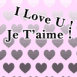 "Je t'aime" multi-langue