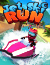 Jet Ski Run