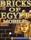 Bricks of Egypt