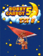 Bobby Carrot 5 DX 2